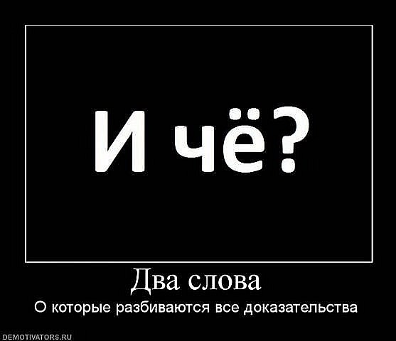 http://cs10878.vkontakte.ru/u7413333/121081933/x_5dd20b22.jpg