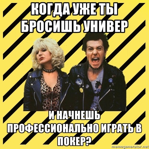 http://cs10878.vkontakte.ru/u9219370/141533862/x_0dcfa5e9.jpg